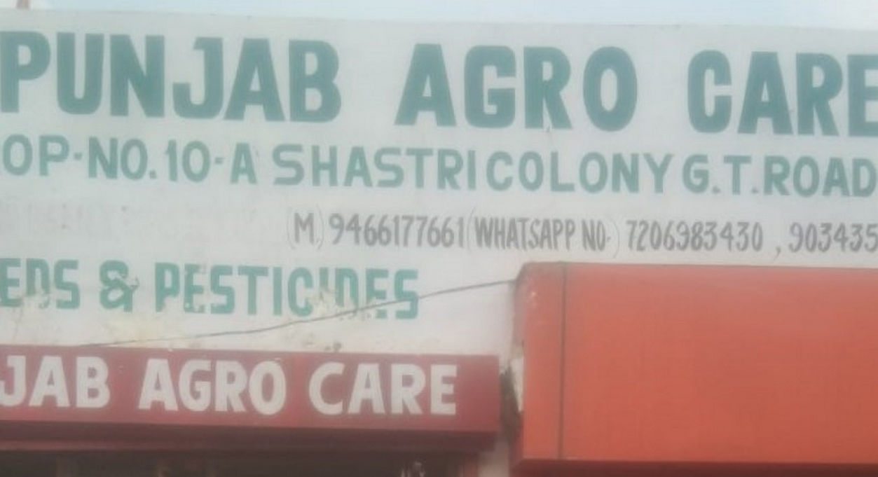 Punjab Agro Care | Best Agriculture & Fertilizer products shop inAmbala A.K. Line