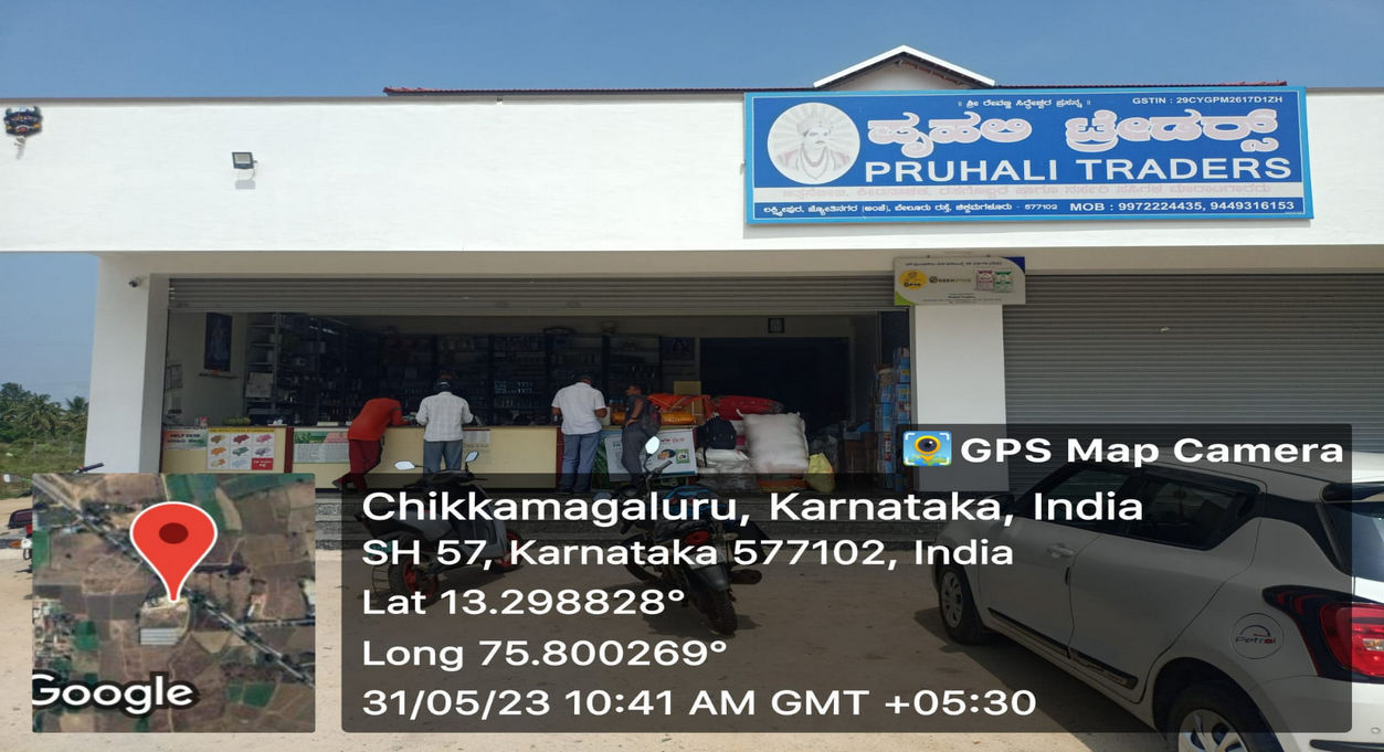 Pruhali Traders-Lakshmipura | Best Agriculture & Fertilizer products shop inLakshmipura Chickmagalore