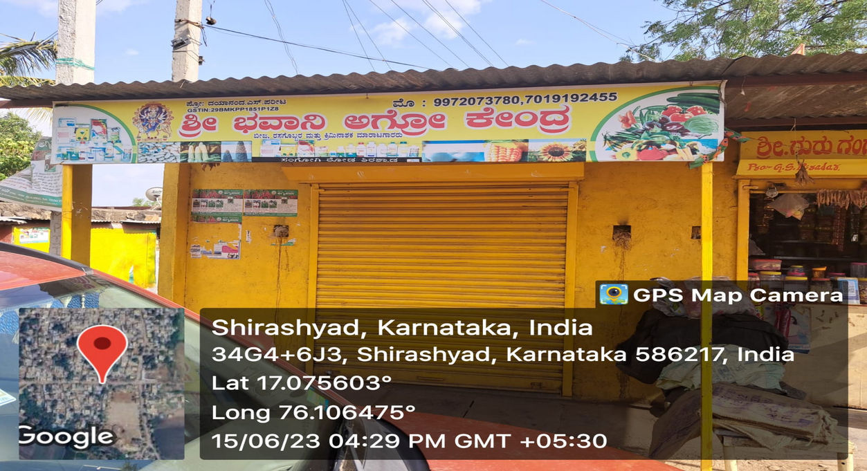 Shri Bhavani Agro Kendra | Best Agriculture & Fertilizer products shop inBijapur(KAR) Arjunagi