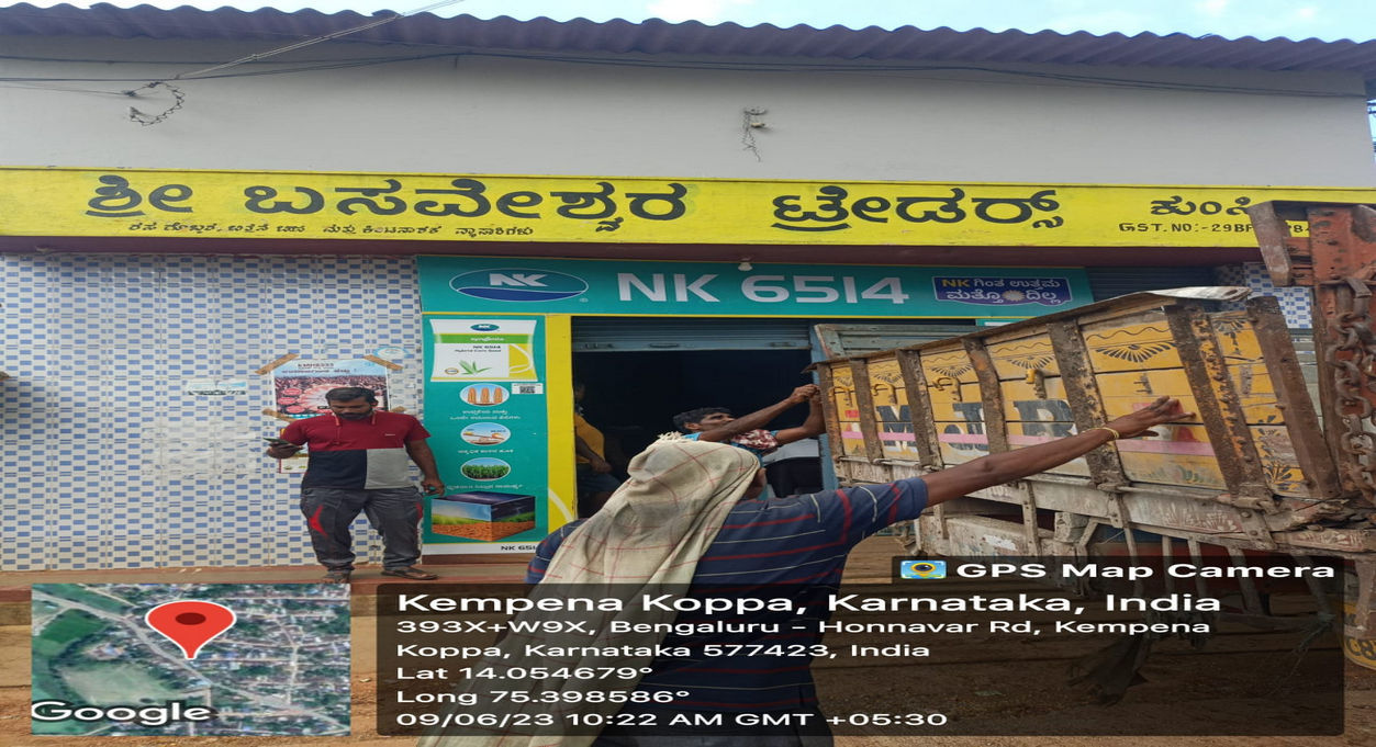 Sri Basaveswara Traders-Kumsi | Best Agriculture & Fertilizer products shop in* *