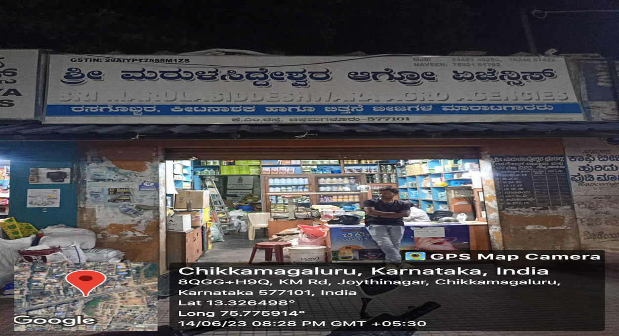 Sri Marulasiddeshwara Agro Agencies-Chikmangalur | Best Agriculture & Fertilizer products shop inNA NA