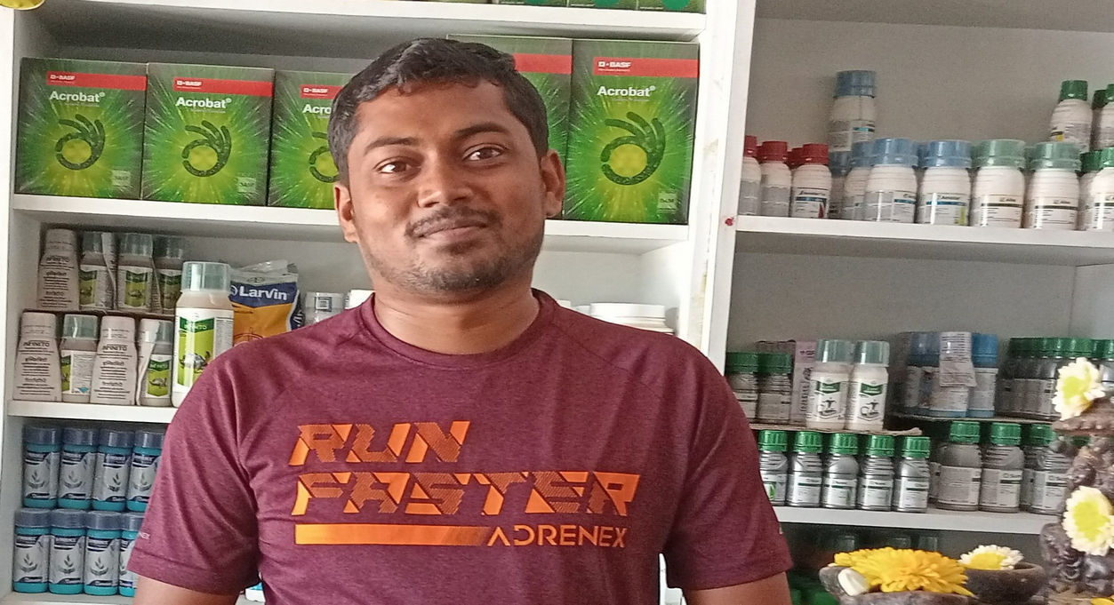 Sun Expert Agro Services -Kolar | Best Agriculture & Fertilizer products shop inMulbagal Kolar