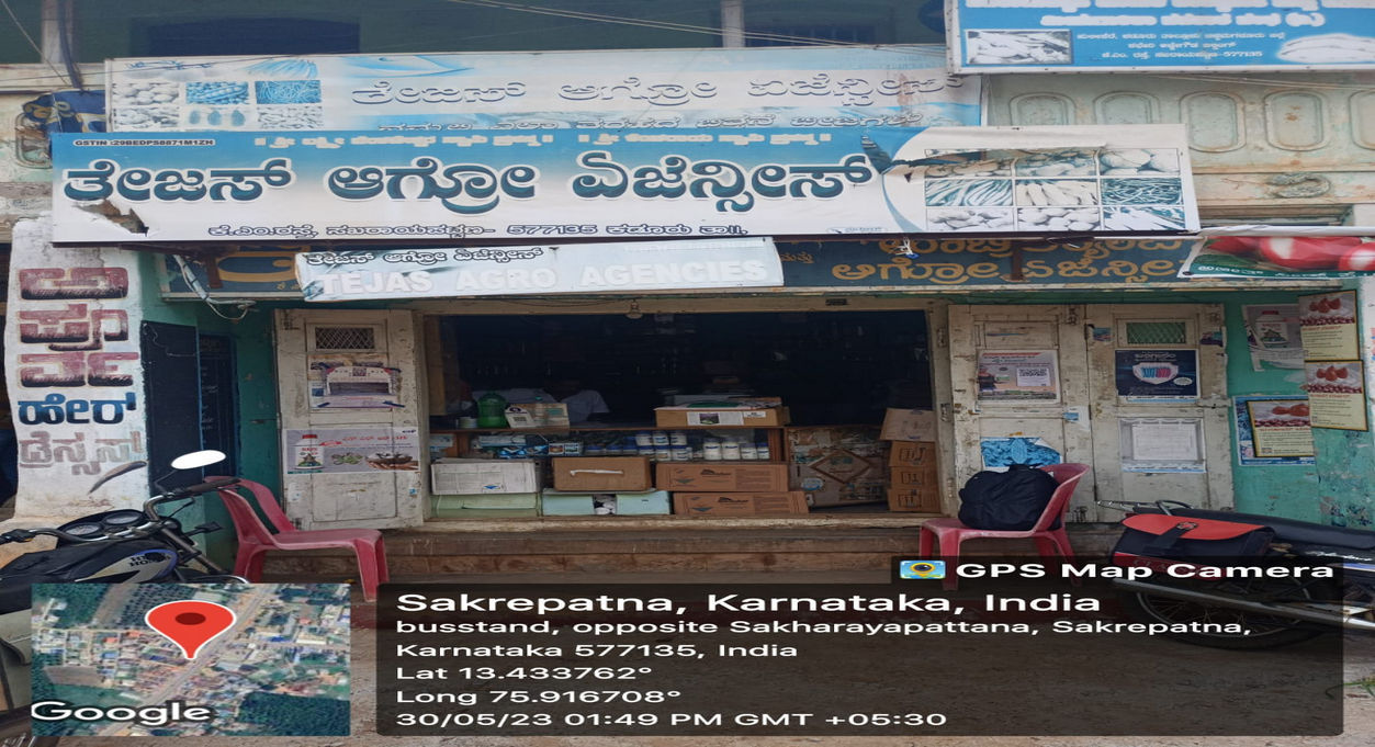 Tejas Agro Agencies | Best Agriculture & Fertilizer products shop inChickmagalur Banur