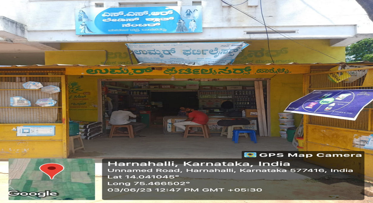 Ummar Fertilizers | Best Agriculture & Fertilizer products shop inShimoga Byranakoppa