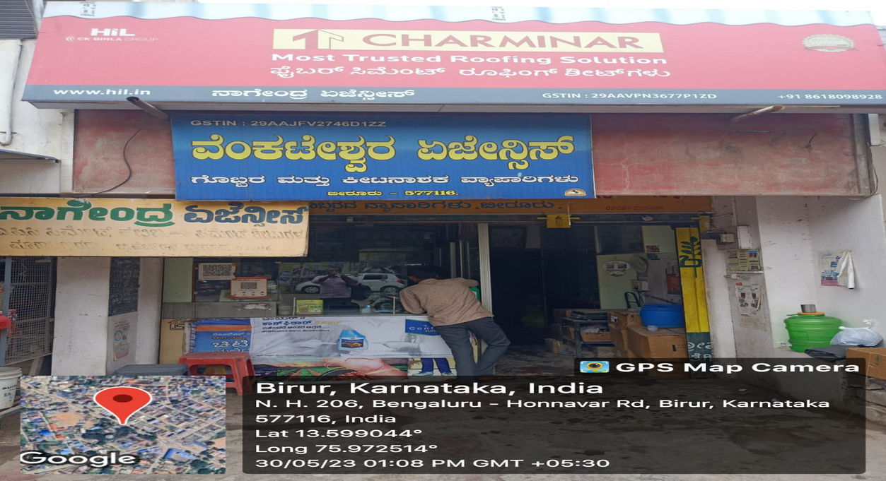 Venkateshwara Agencies-Birur | Best Agriculture & Fertilizer products shop inBirur Chickmagalore