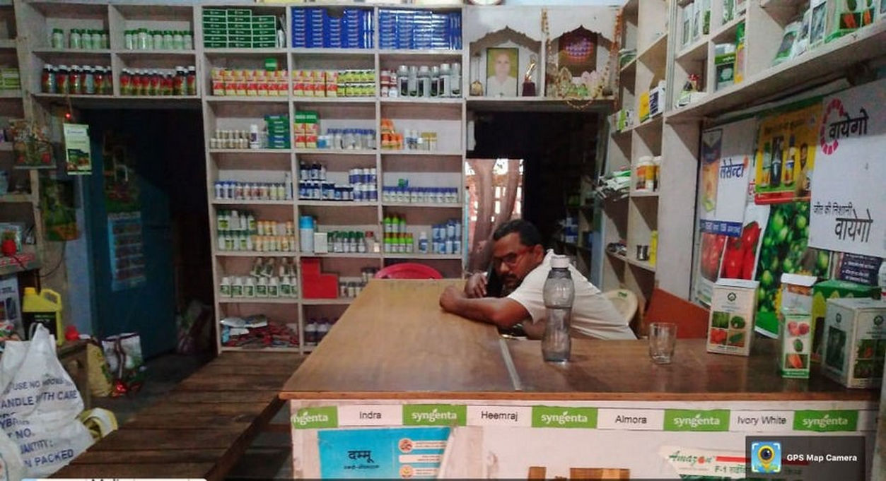 Verma Beej Bhandar,Bikapur | Best Agriculture & Fertilizer products shop in?Faizabad Ballipur