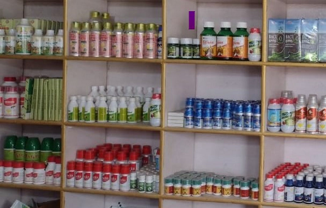 Md Asifdaulatpur | Best Agriculture & Fertilizer products shop inMalda Baghua